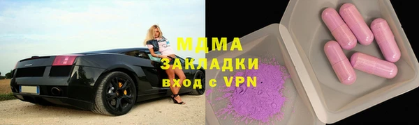 винт Вязники