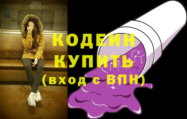 винт Вязники